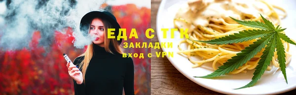 кокаин колумбия Алексеевка