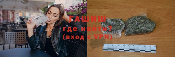 кокаин колумбия Алексеевка