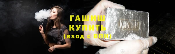 кокаин колумбия Алексеевка