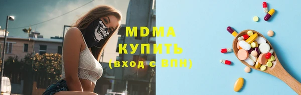 кокаин колумбия Алексеевка
