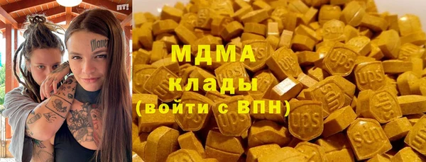 кокаин колумбия Алексеевка