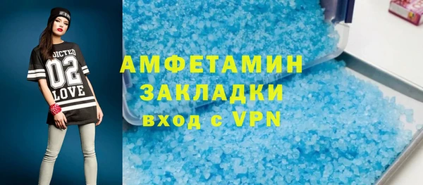 кокаин колумбия Алексеевка