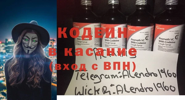 ECSTASY Алексин