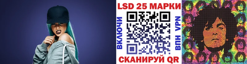 Купить где  Кочубеевское  Марки NBOMe 1,8мг 